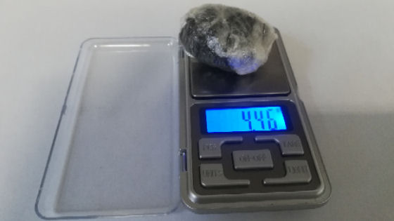 Sequestro di “Maria” a Vicenza grazie al Grande Fratello