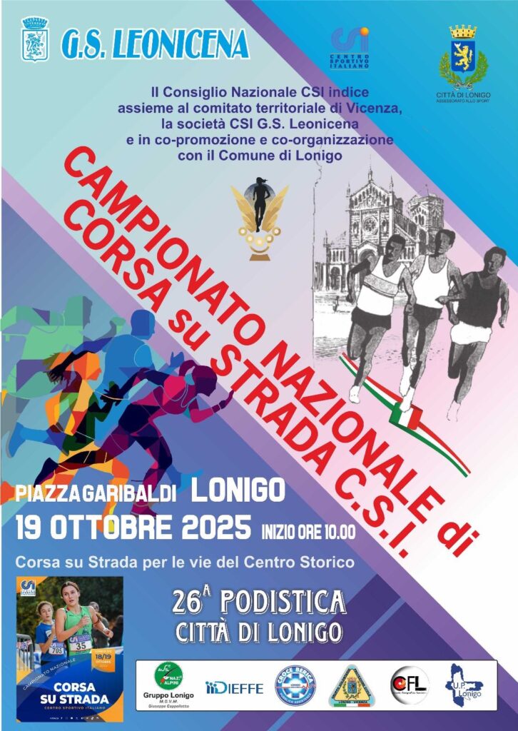 locandina corsa su strada a lonigo numero 26